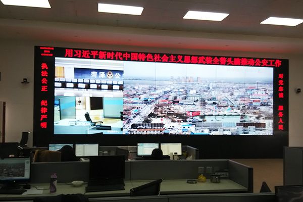 拼接屏顯示系統(tǒng)助力政府部門(mén)推進(jìn)信息智慧化建設(shè)