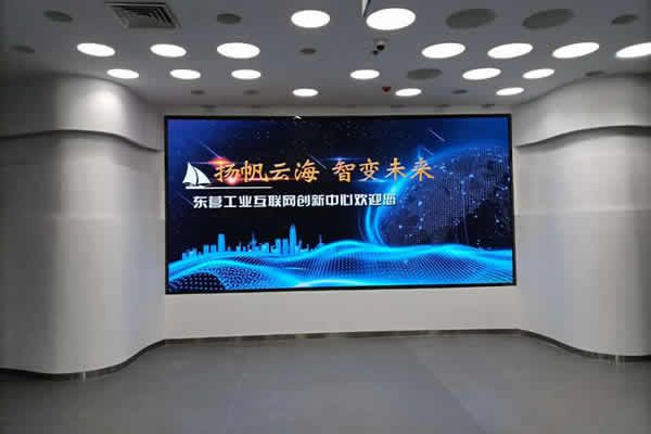 抖音電商數(shù)據(jù)主屏一般用哪種顯示大屏好？