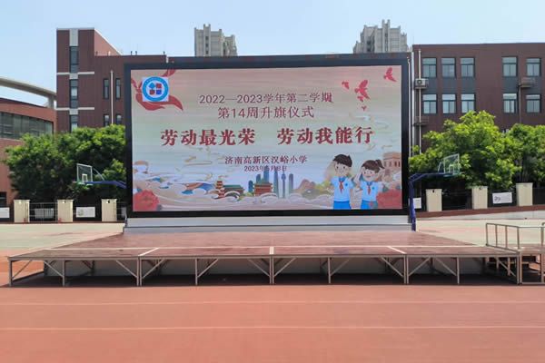 舞臺LED顯示屏用P2.5、P3還是P4好？