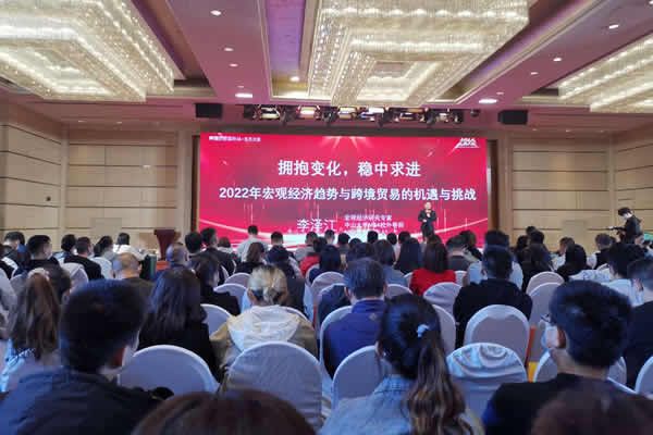 會(huì)議室大屏使用LED屏的優(yōu)勢